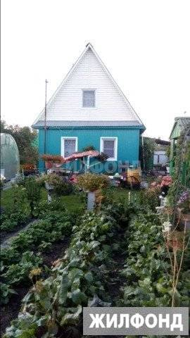 Купить Дом В Зеленом Луге