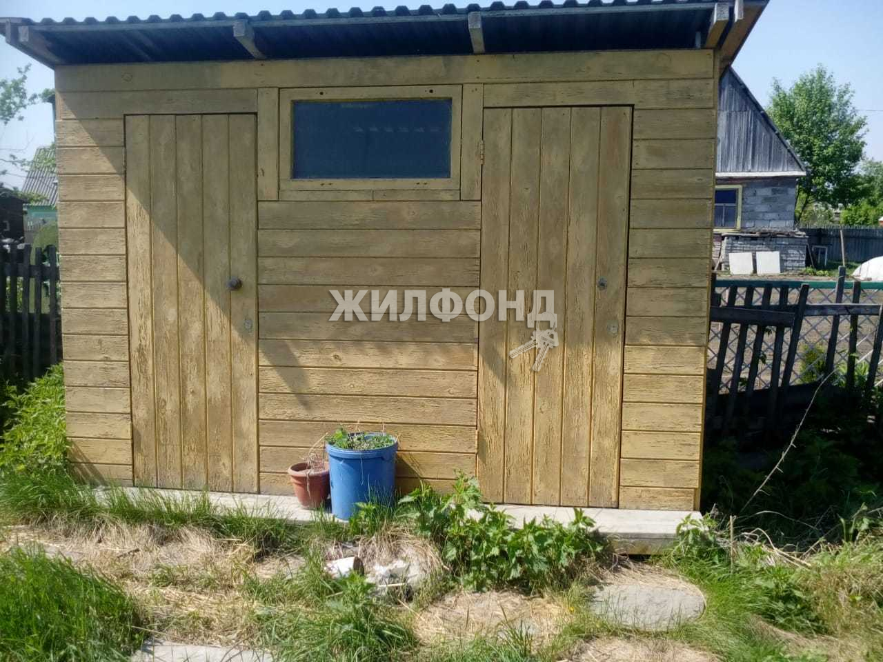 Купить Дачу В Зеленом Бору Казань