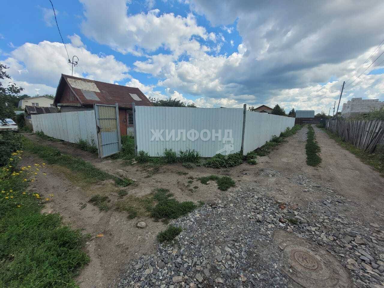 Продажа загородной недвижимости Кировский район - 310 вариантов: цена, фото  | Жилфонд - +7(383)201-00-01