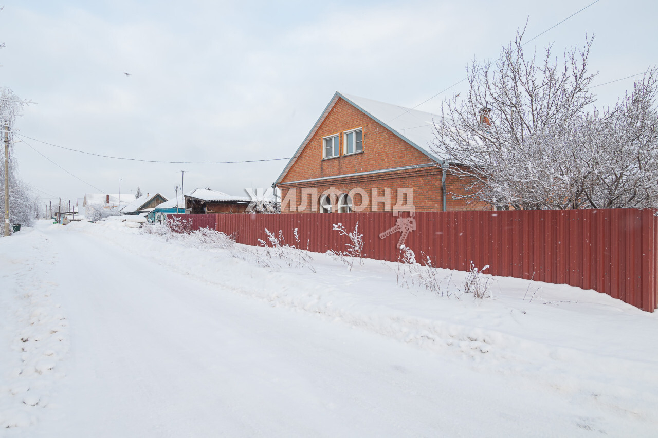 Купить Дачу В Новом Поселке Бердск