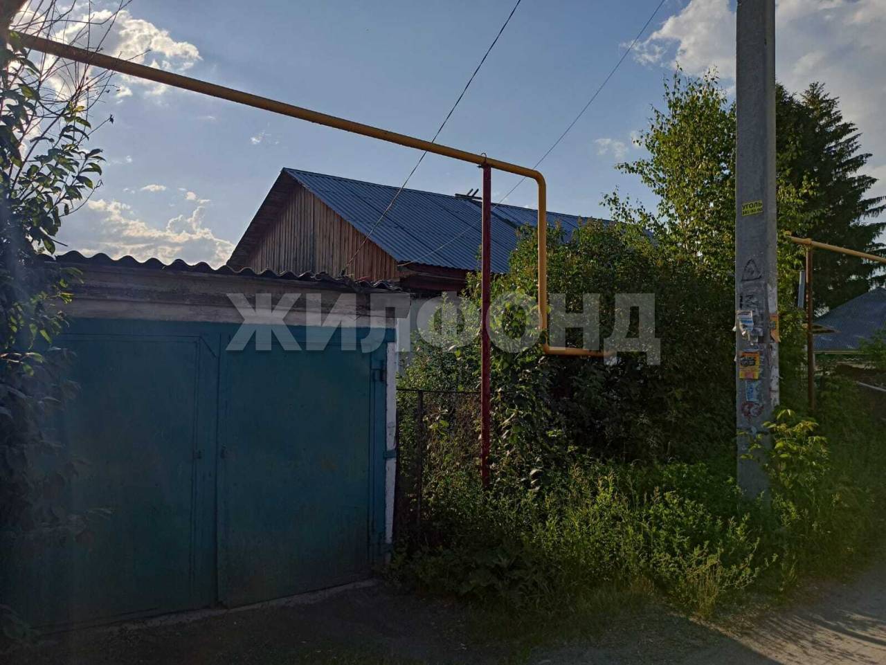 Купить Дом В Матвеевке Первомайский Район