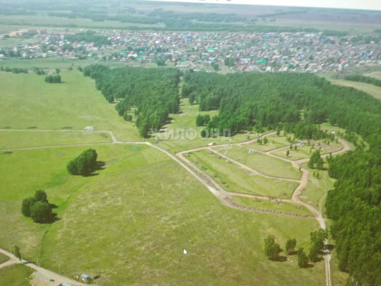 Купить Землю В Ленинском Районе