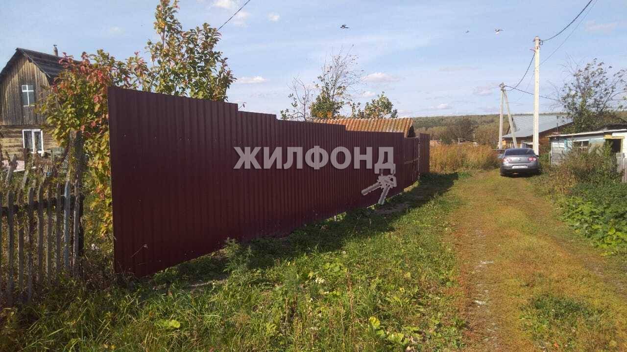 Продажа загородной недвижимости в городе Берёзовка - 30 вариантов: цена,  фото | Жилфонд - +7(383)201-00-01