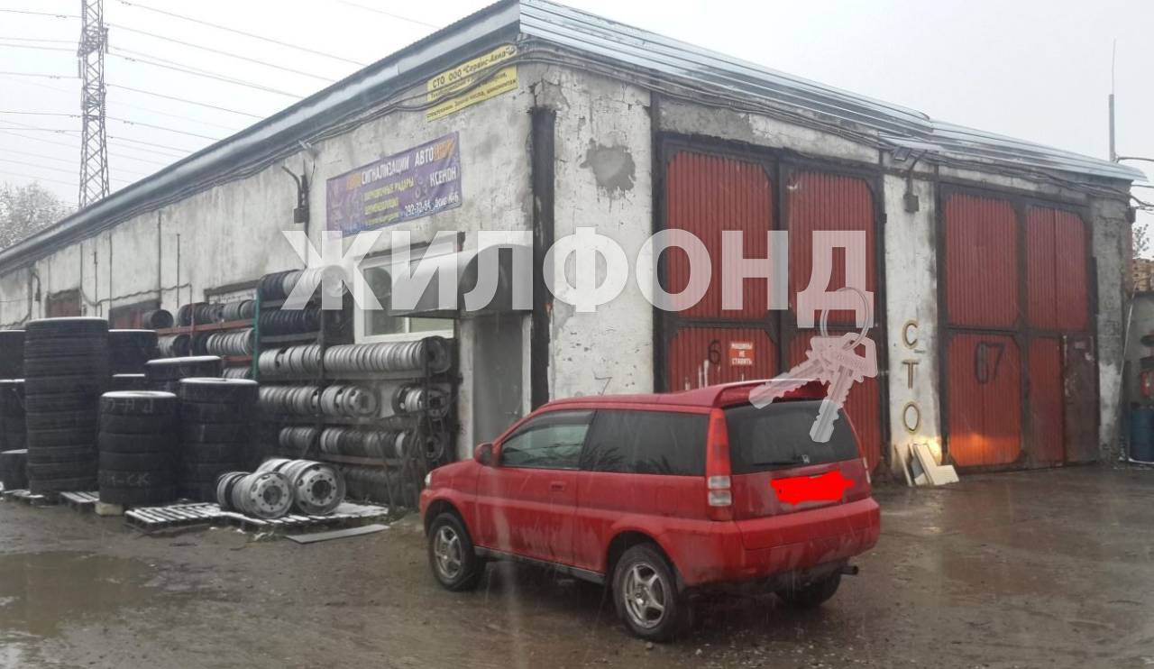 Купить Гараж В Городе Новосибирске