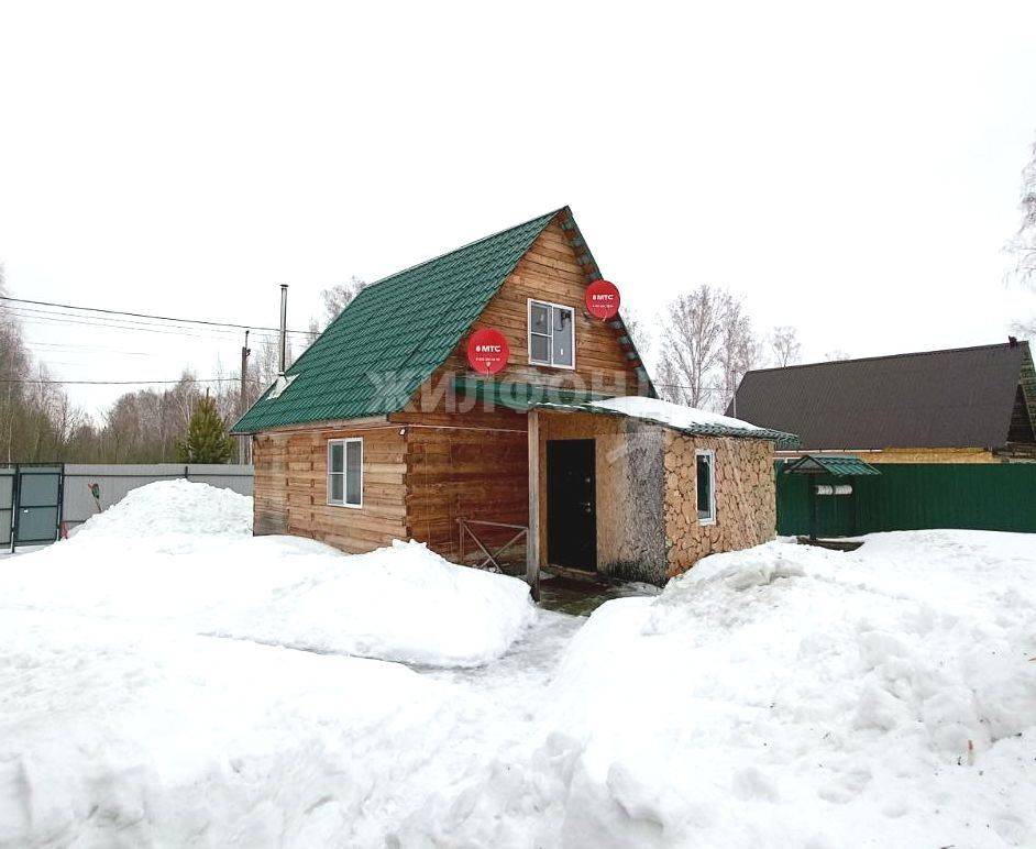 Купить Дом В П Октябрьский Мошковского