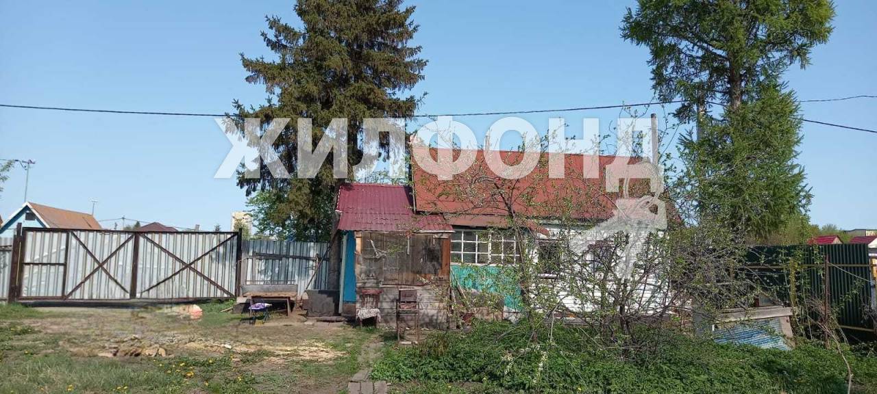 Купить Дом В Новосибирске Кировский Ленинский Район