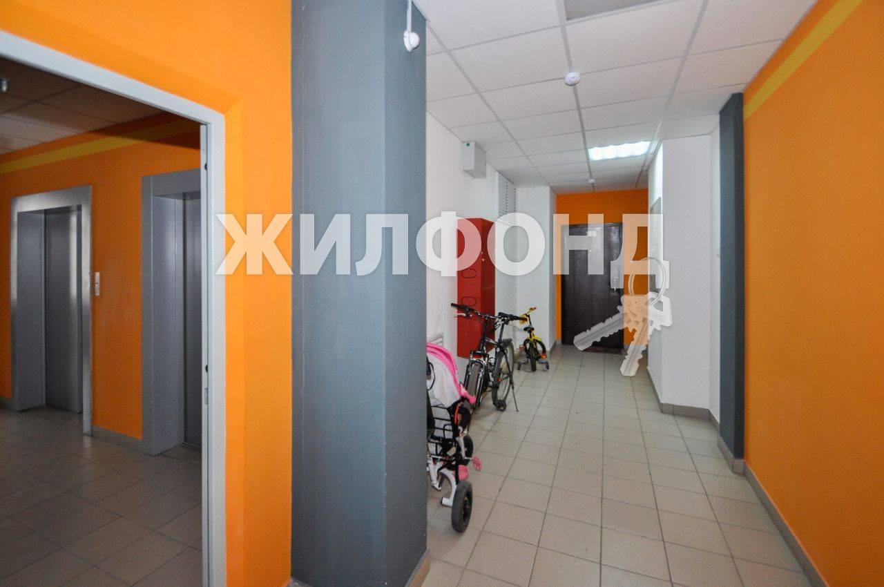 Купить Студию На Титова В Новосибирске