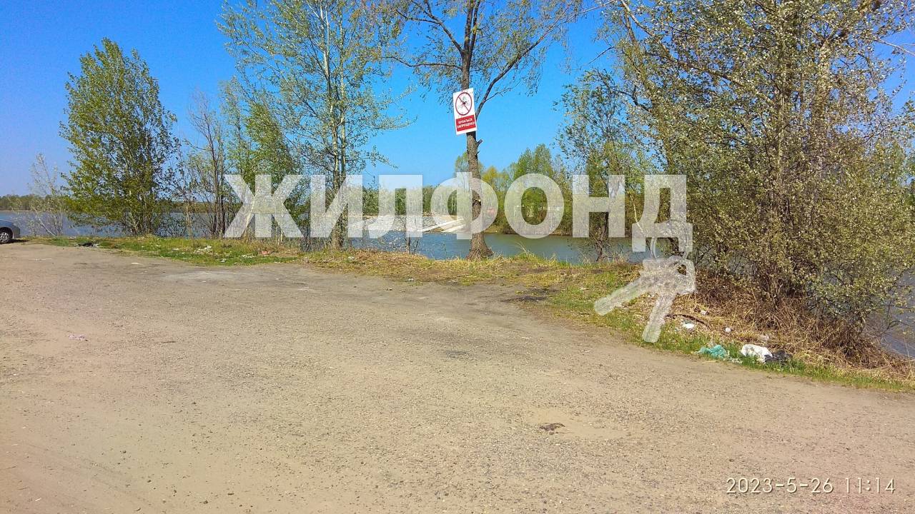 Купить земельный участок в городе Красный Яр - 114 вариантов: цена, фото |  Жилфонд - +7(383)201-00-01