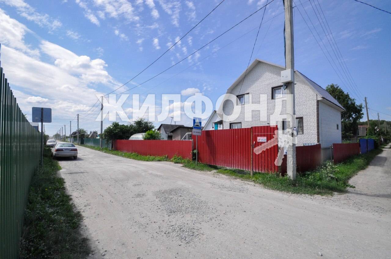 Купить дом в городе Краснообск - 20 вариантов: цена, фото | Жилфонд -  +7(383)201-00-01