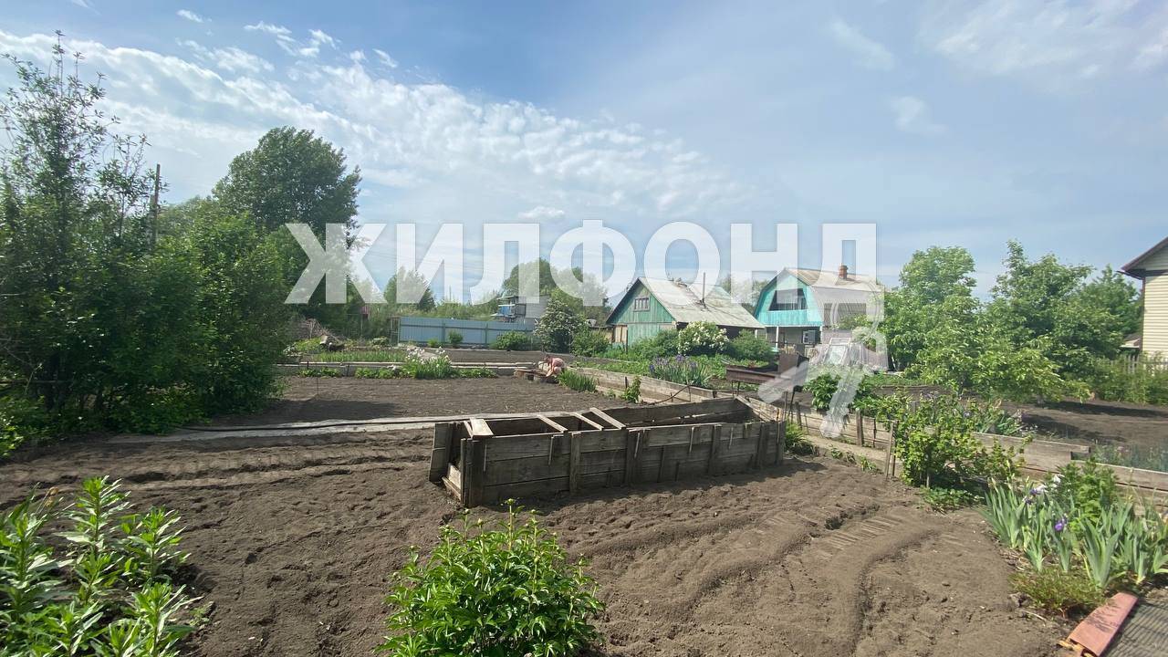 Купить Дачу Снт Геолог Новосибирск