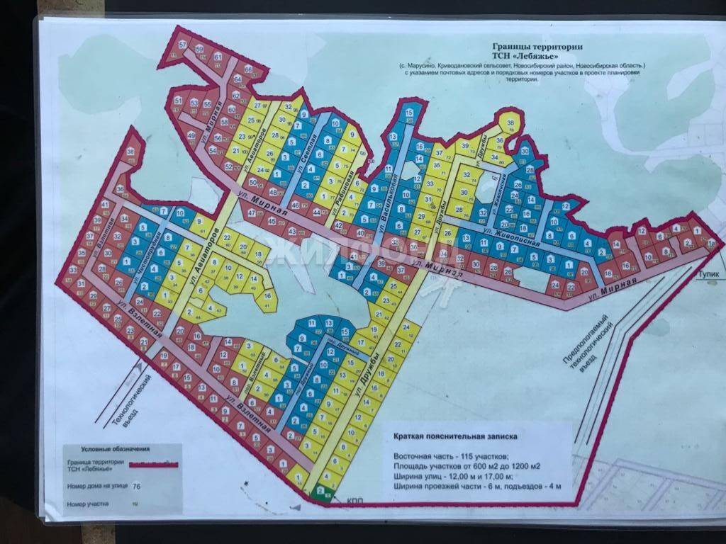 Купить коттедж в городе Марусино - 53 варианта: цена, фото | Жилфонд -  +7(383)201-00-01