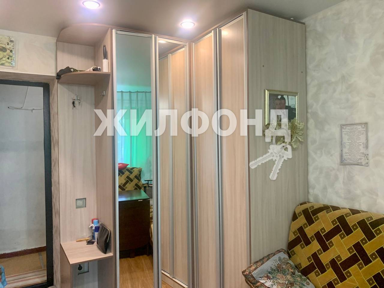 Купить комнату в г.Новосибирск - вариант 9054106941 | Жилфонд