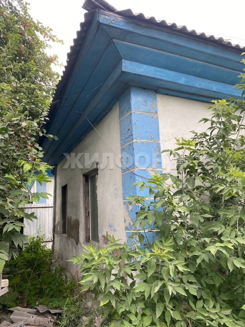 Продажа Домов В Искитиме