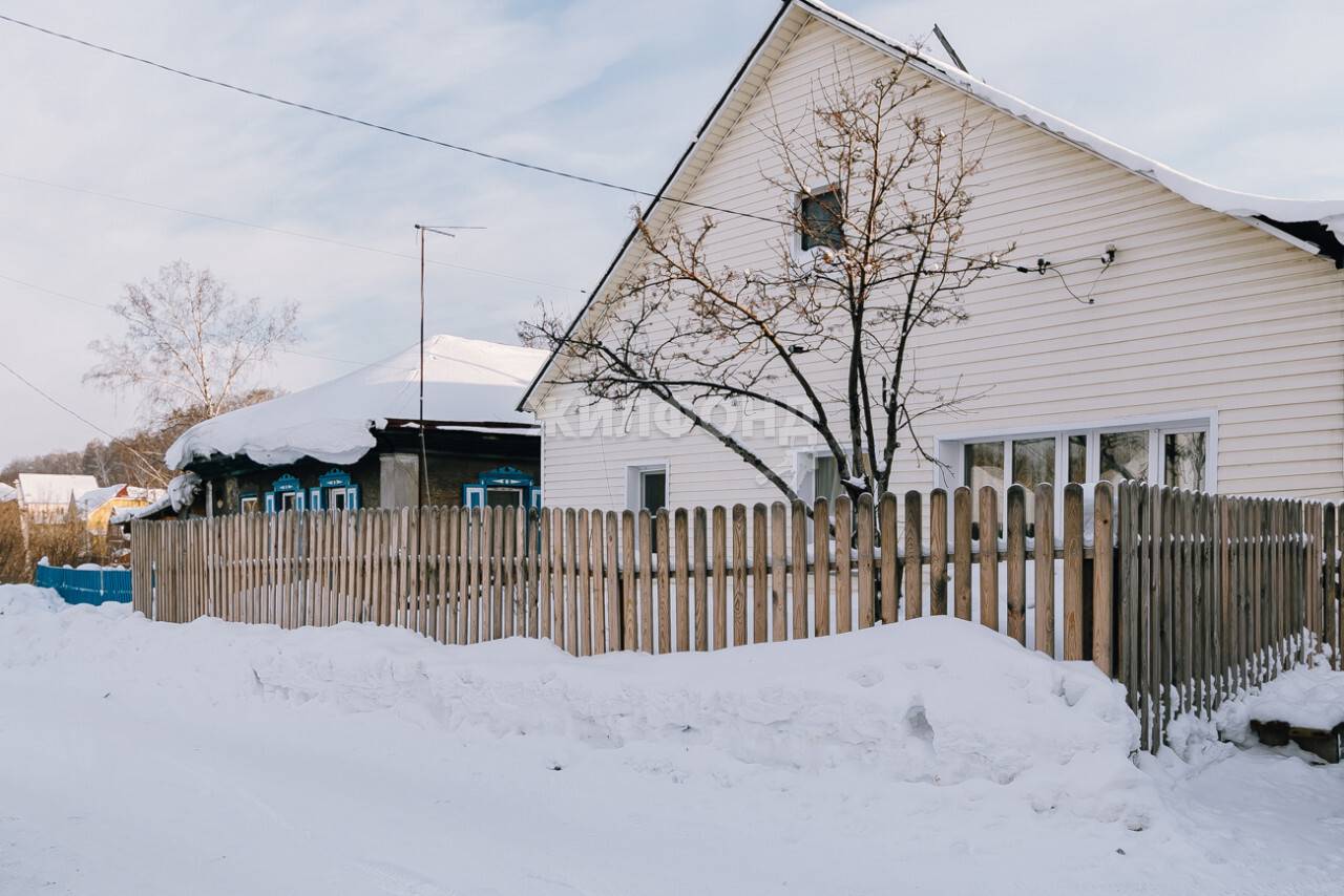 Купить Дом В Новосибирске Дзержинский Район