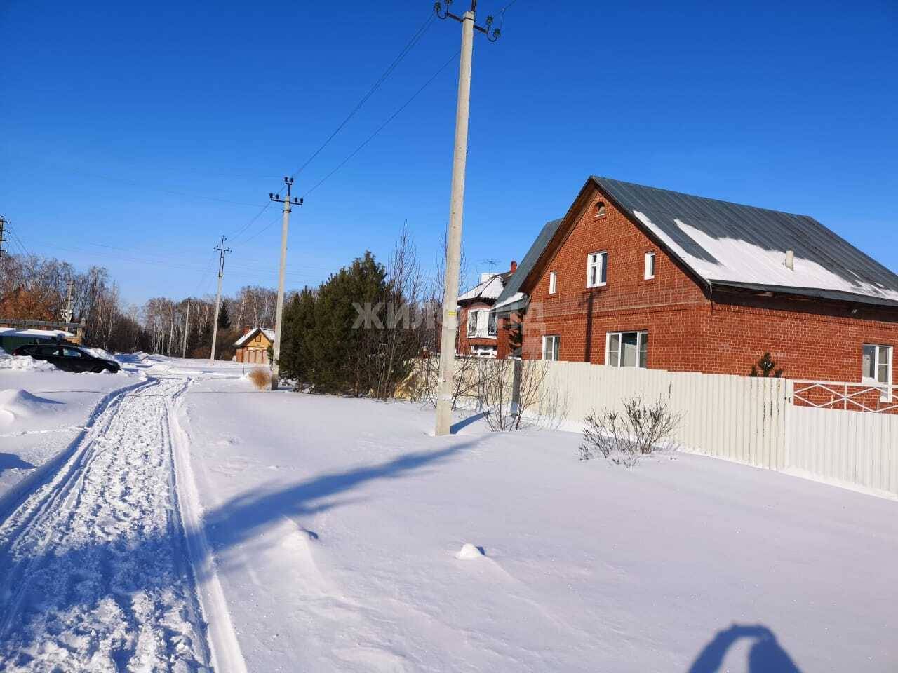 Купить дачу, коттедж в городе Боровое - 14 вариантов: цена, фото | Жилфонд  - +7(383)201-00-01