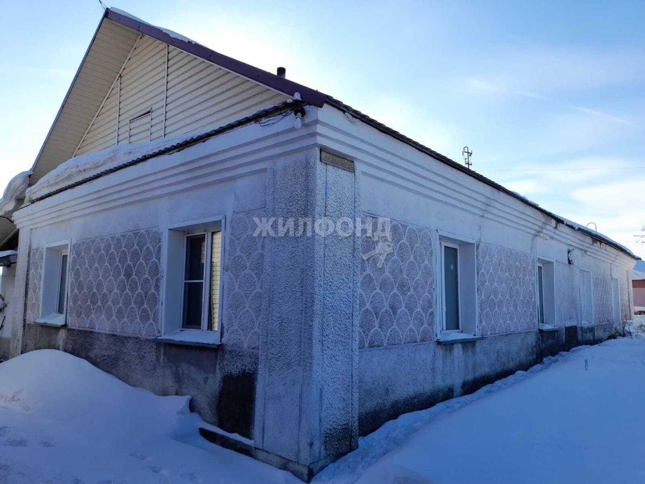 Купить Дом В Тогучине Новосибирской Области