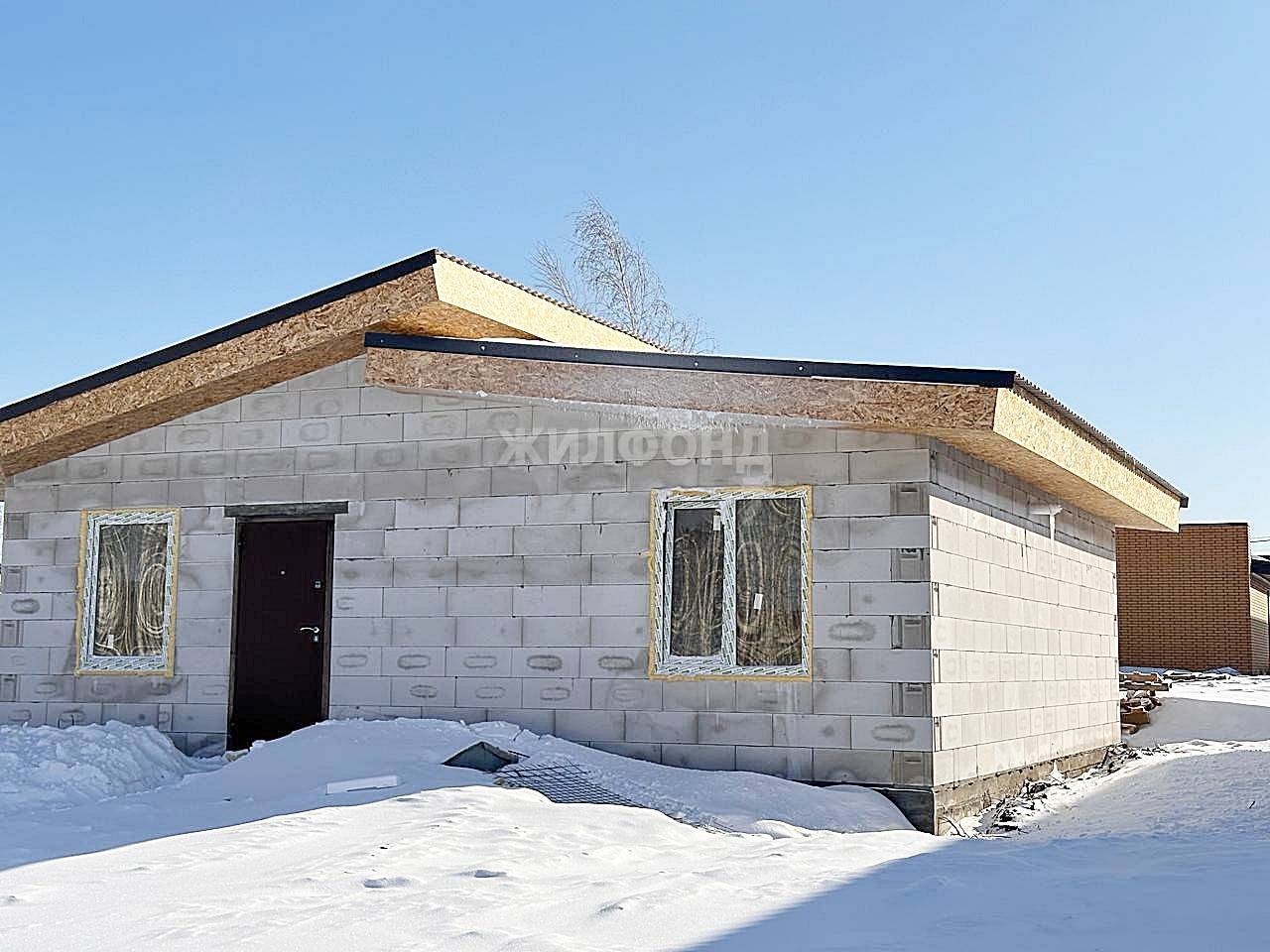 Продажа Домов Новосибирской Области С Фото