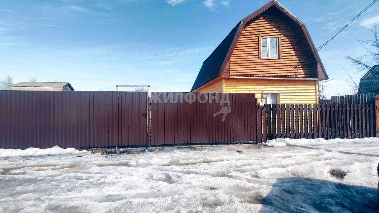 Купить Дачу Обской Залив Искитимский
