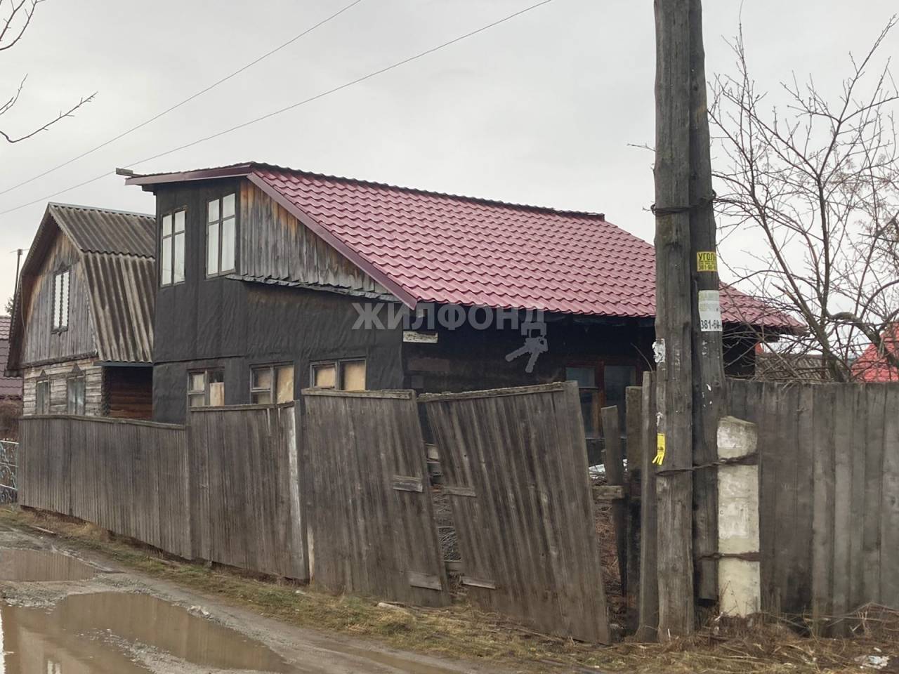 Продажа загородной недвижимости на улице снт Ивушка - 34 варианта: цена,  фото | Жилфонд - +7(383)201-00-01