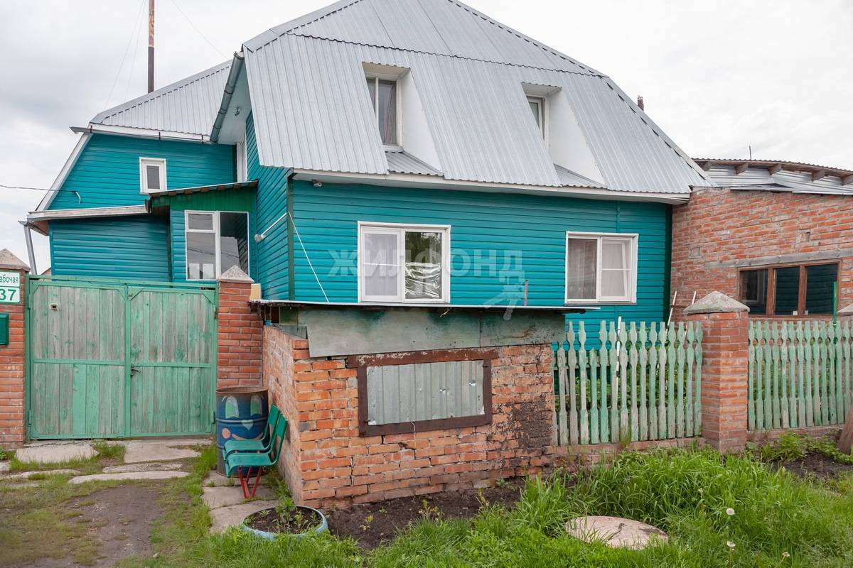 Продажа загородной недвижимости на улице Рабочая - 47 вариантов: цена, фото  | Жилфонд - +7(383)201-00-01