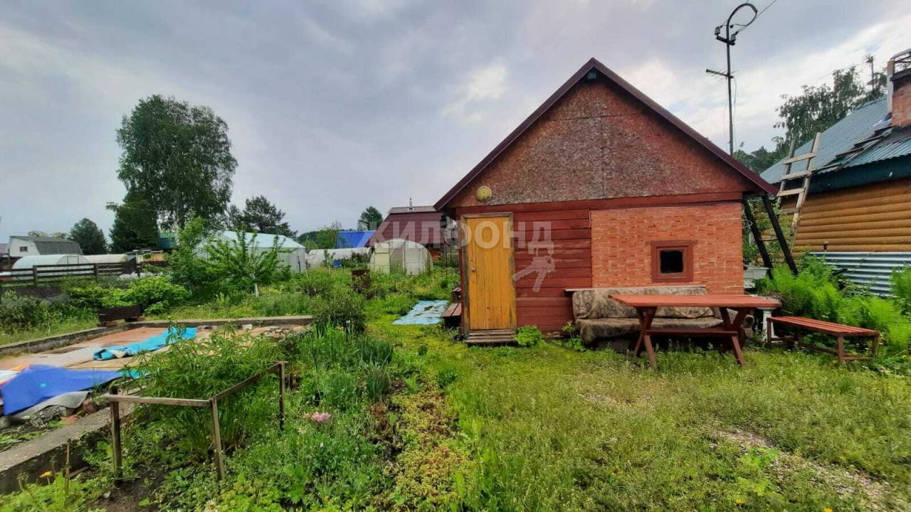 Купить Дачу Снт Кедр Екатеринбург