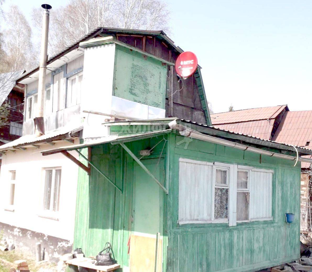 Купить Дом В Жеребцово Новосибирской Области