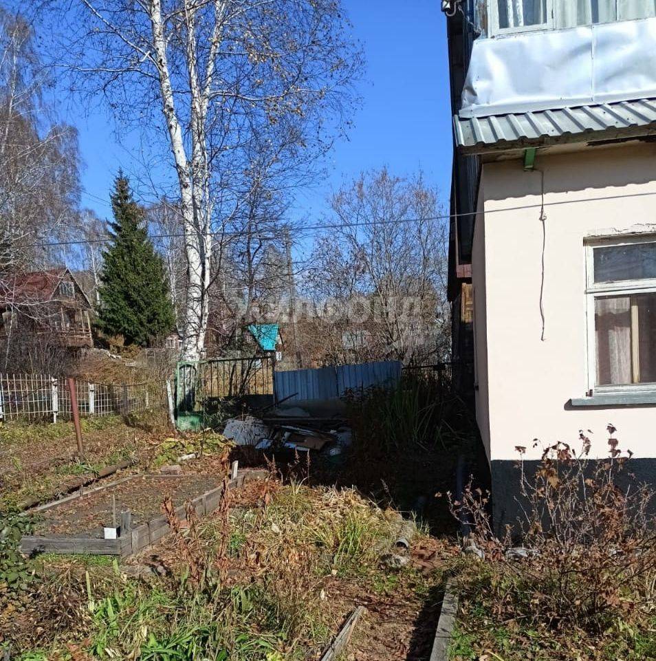 Купить Дом В Жеребцово Новосибирской Области