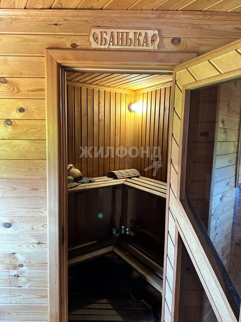 Купить дом в г.Новосибирск - вариант 8054167368 | Жилфонд