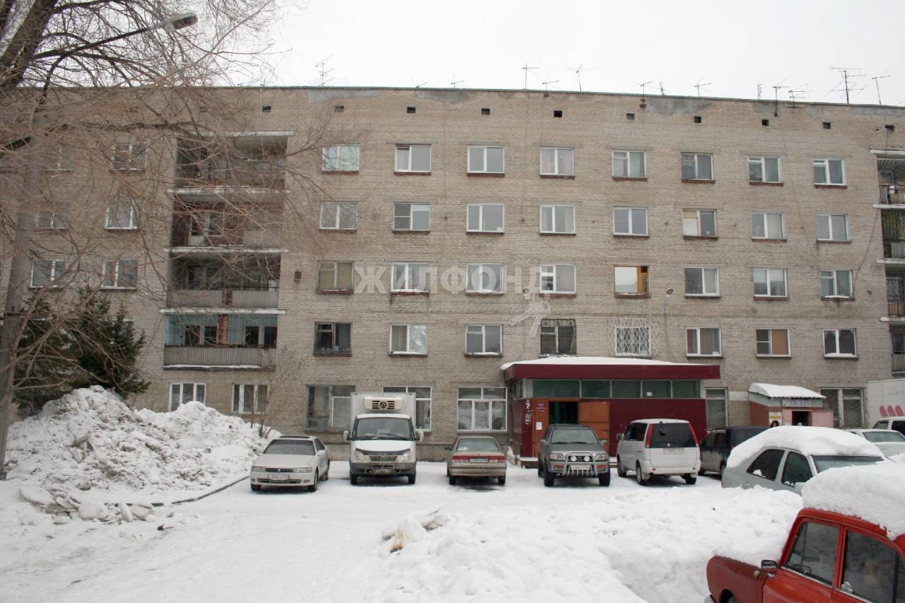 Купить Прописку В Новосибирске Без Посредников