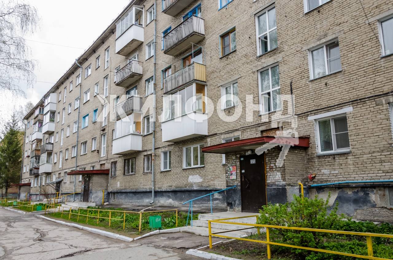 Купить Вторичку В Новосибирске Калининский Район
