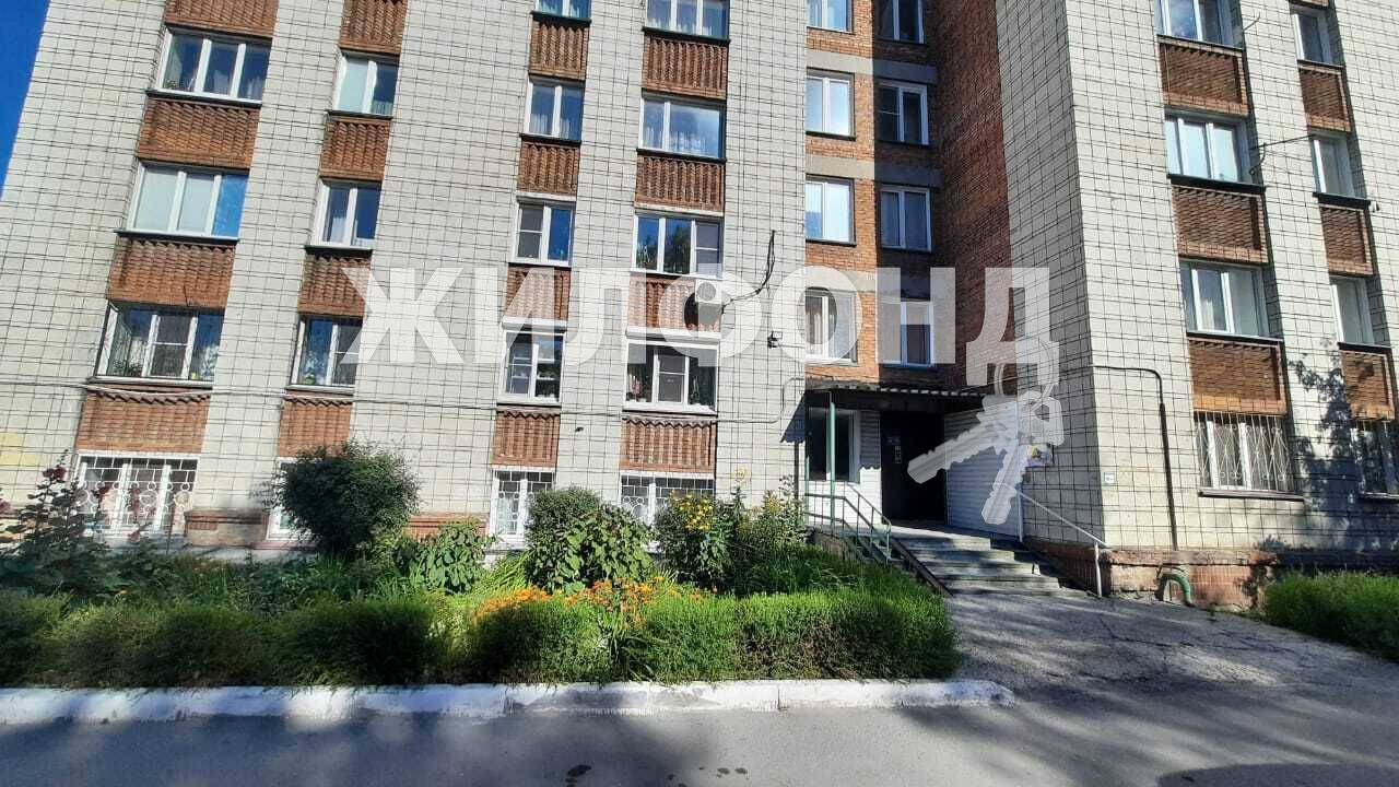 Купить Комнату В Новосибирске На Улице Кропоткина