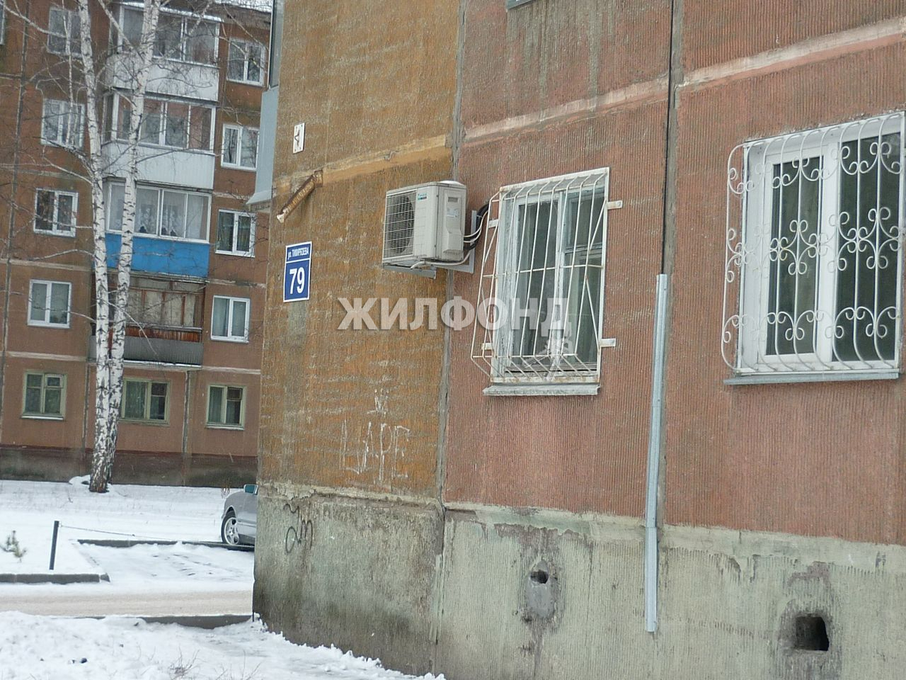 Купить Двухкомнатную В Пашино Новосибирск