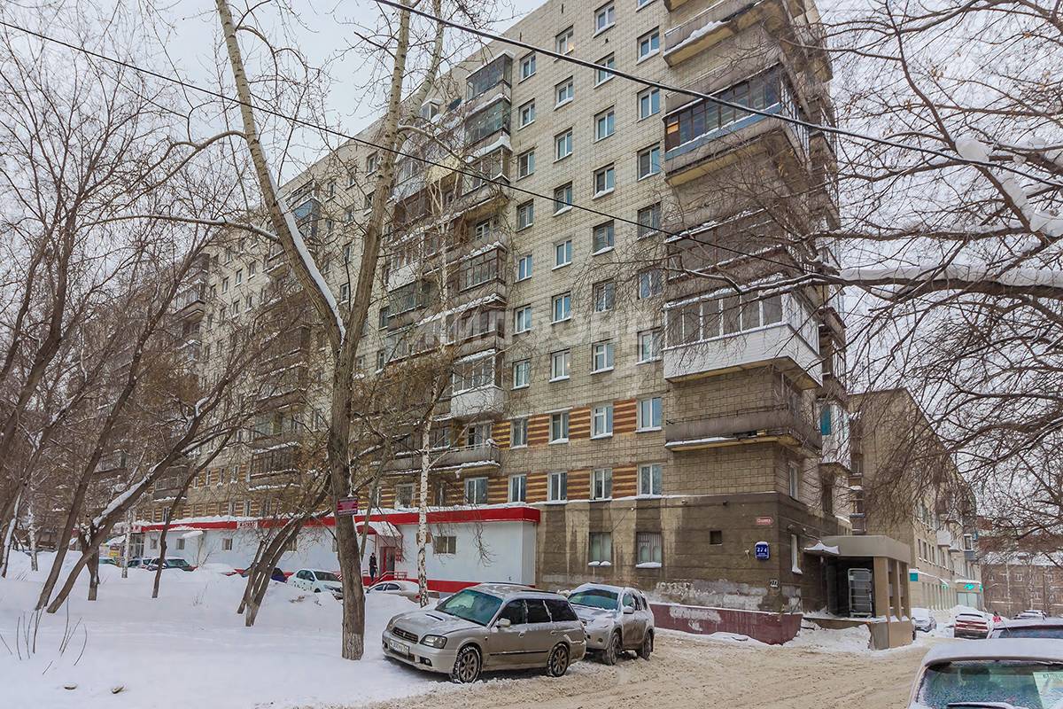 Купить Квартиру В Центре Новосибирска