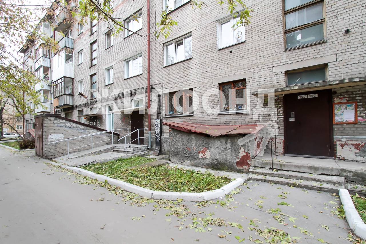 Купить Однокомнатную Центр Новосибирск