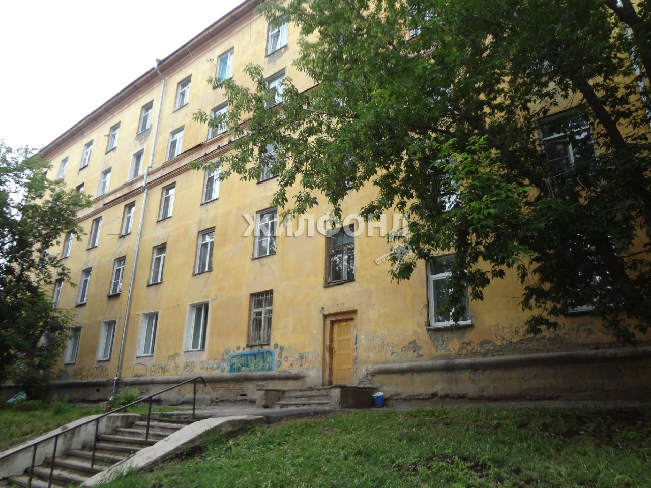 Купить Комнату В Новосибирске На Улице Кропоткина