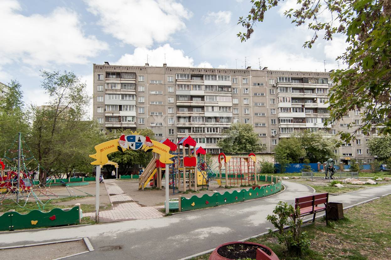 Купить Комнату В Новосибирске На Улице Кропоткина