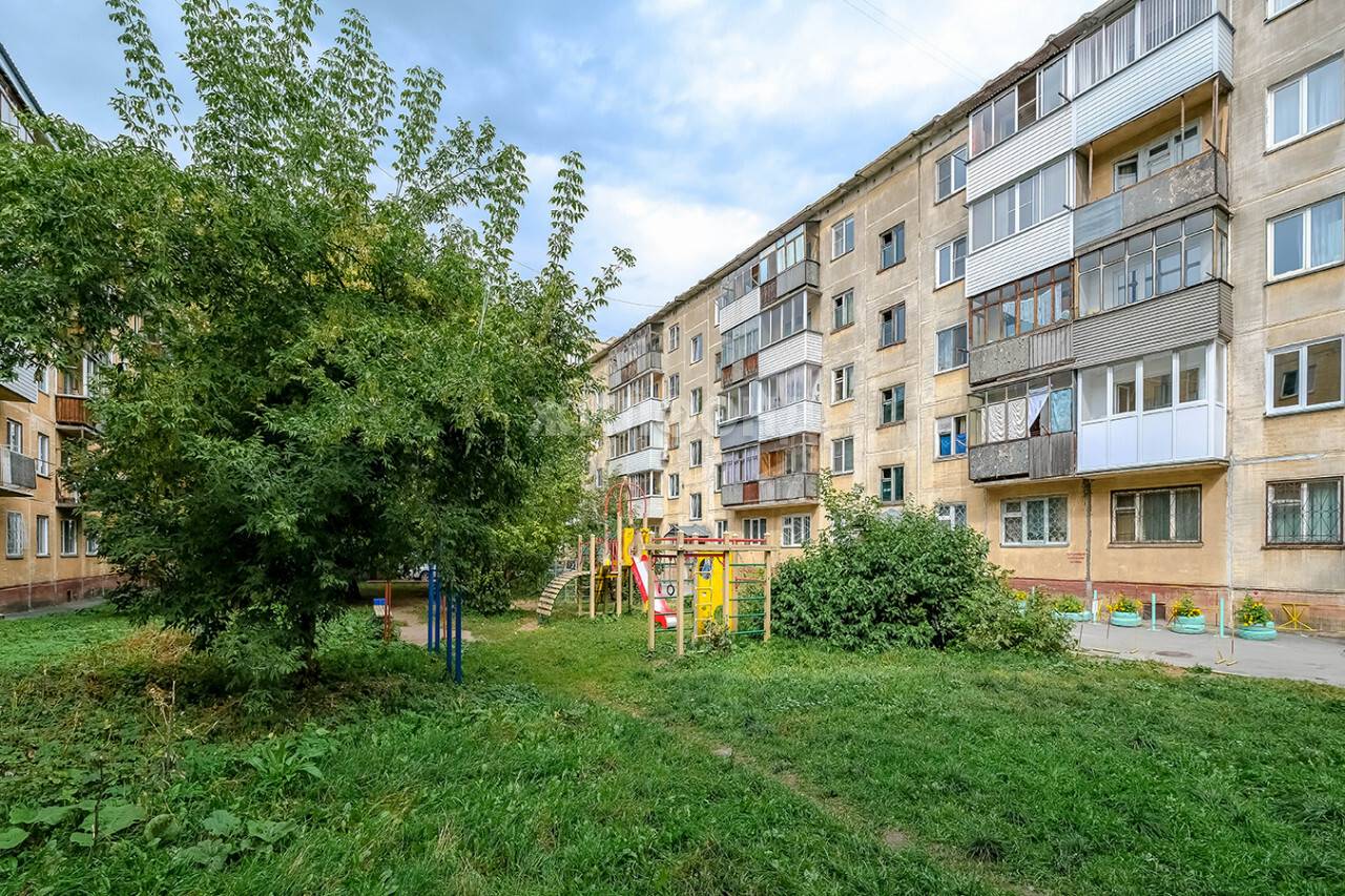 Жилье В Новосибирске Купить Недорого Жилфонд