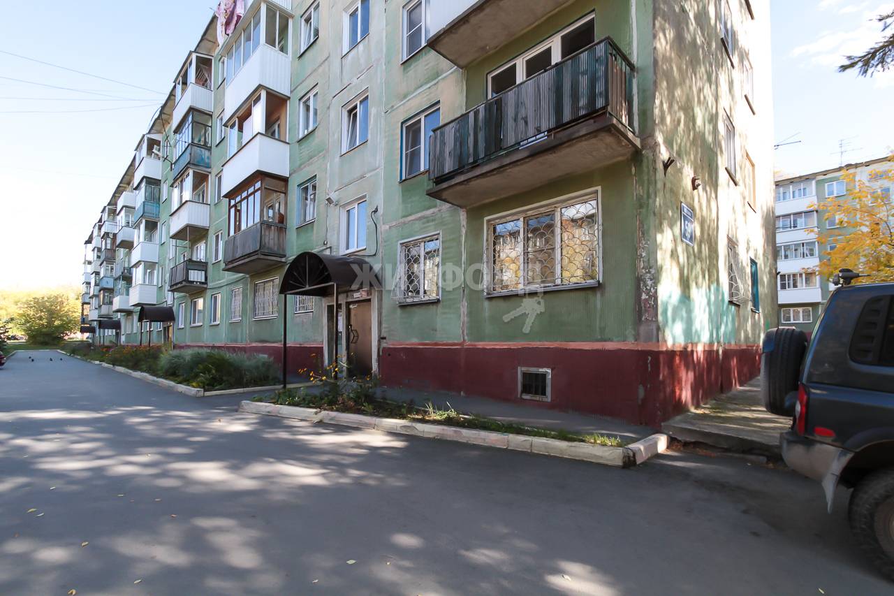 Купить Двухкомнатную Квартиру Улица Есенина