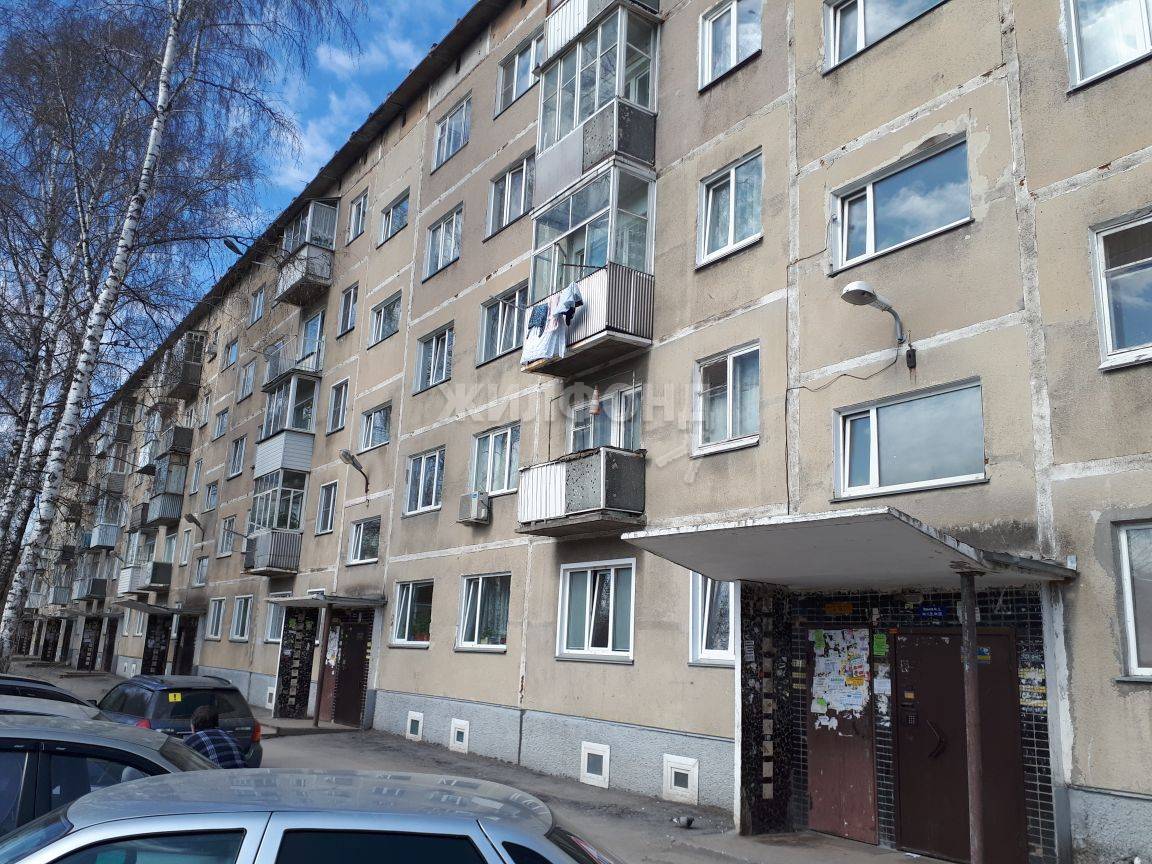 Купить Квартиру Ул Грибоедова