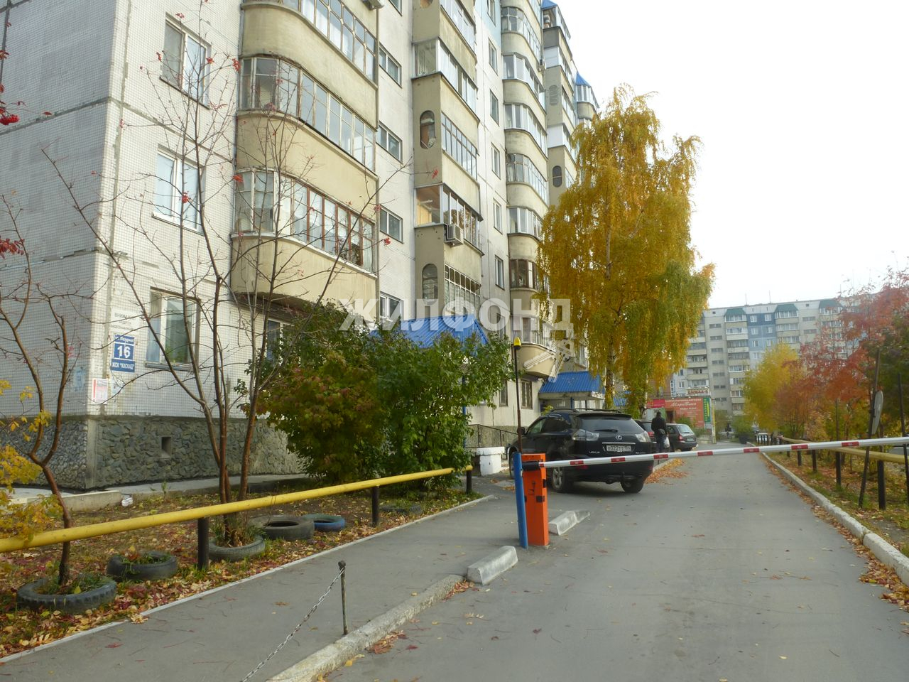 Купить Квартиру В Новосибирске Вторичное Жилфонд