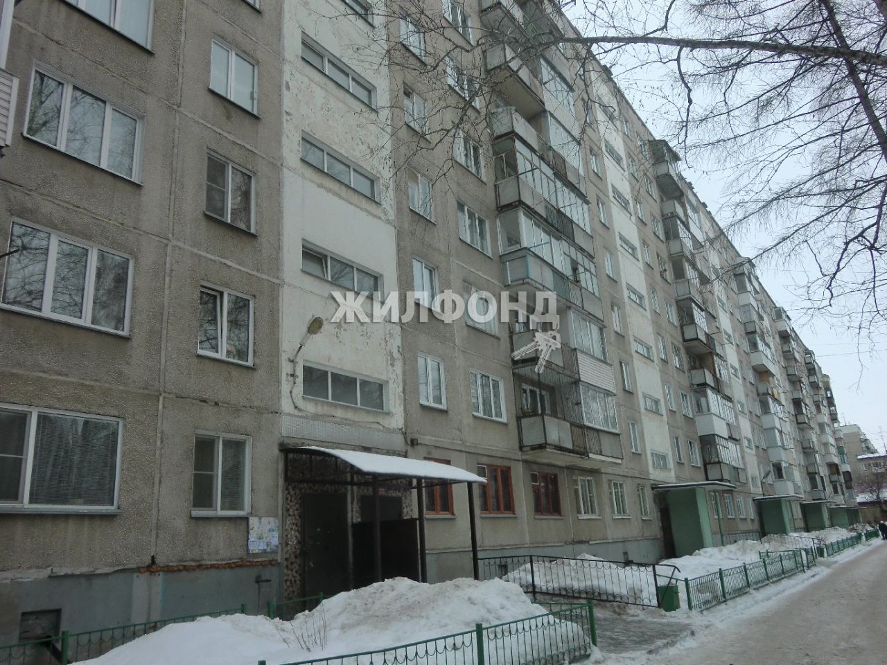 Жилье В Новосибирске Купить Недорого Жилфонд