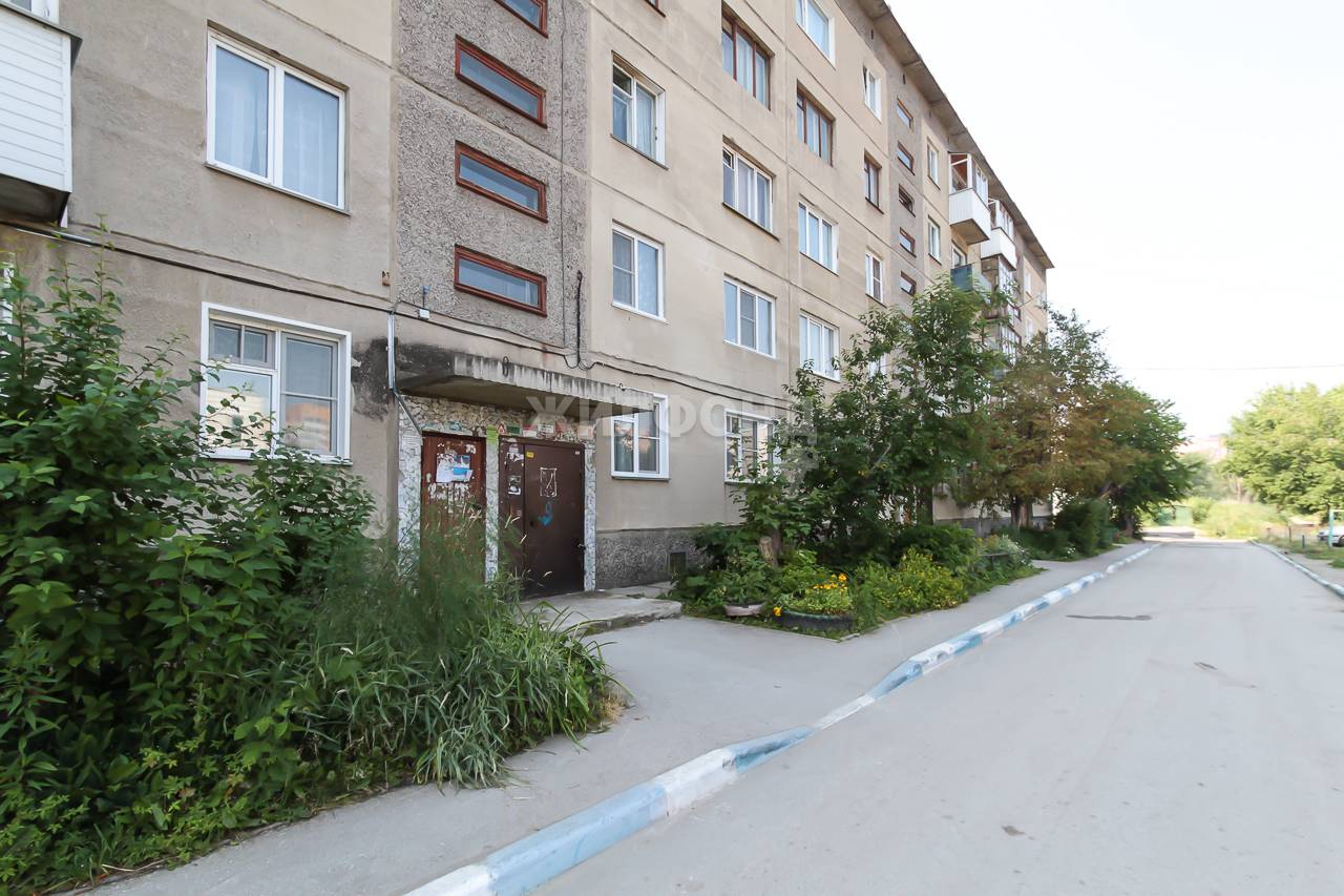 Купить Квартиру На Пархоменко 18