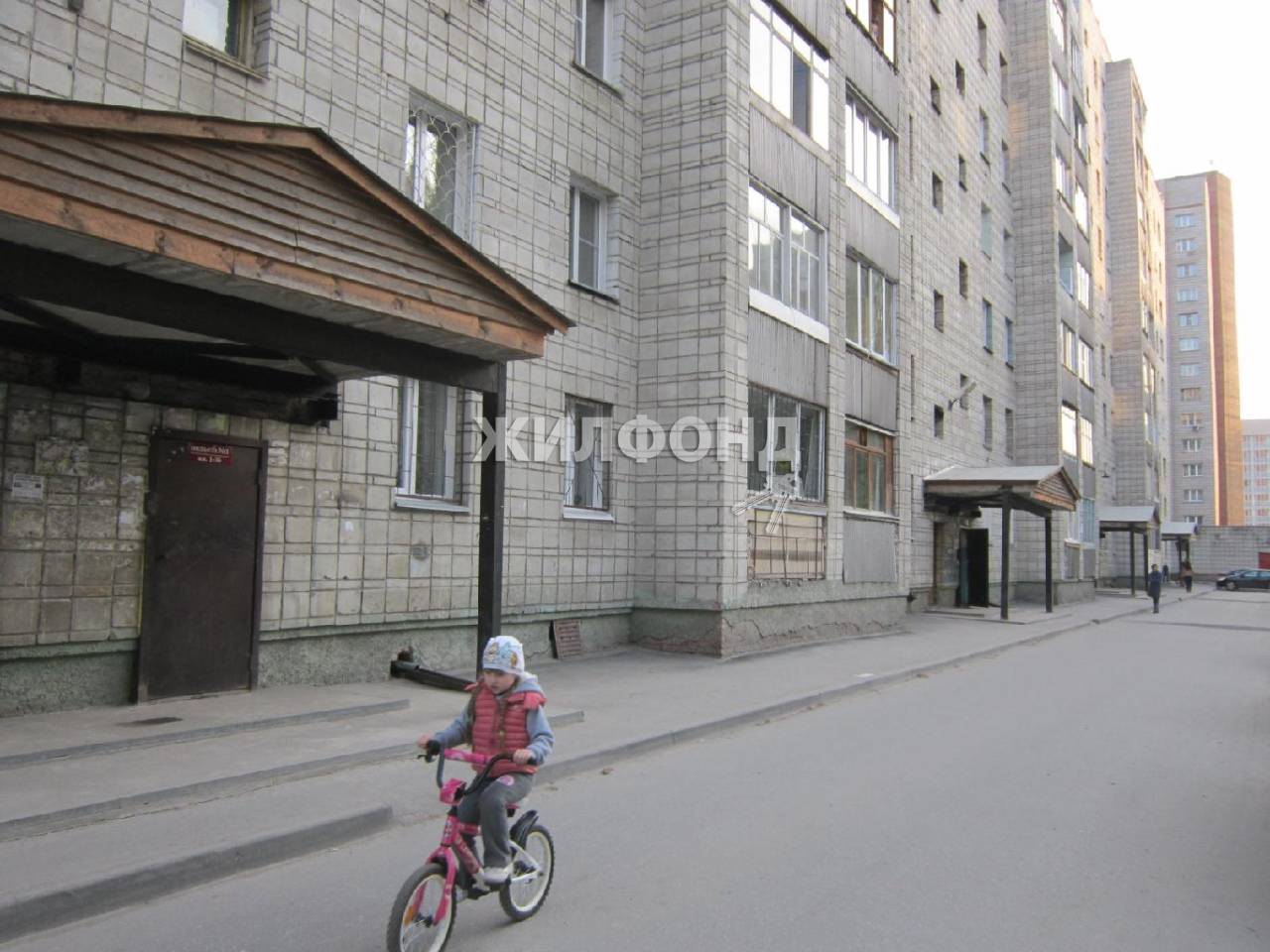 Купить Квартиру В Новосибирске Вторичное Жилфонд