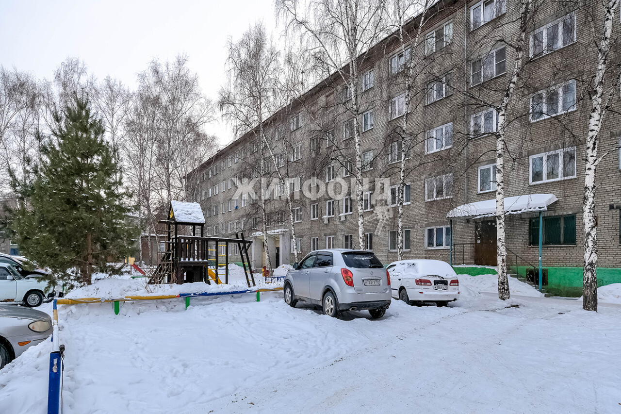 Купить Квартиру Брянск Ул Котовского