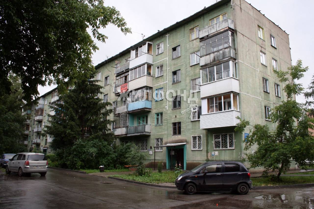 Купить Комнату В Новосибирске Недорого Ленинский Район