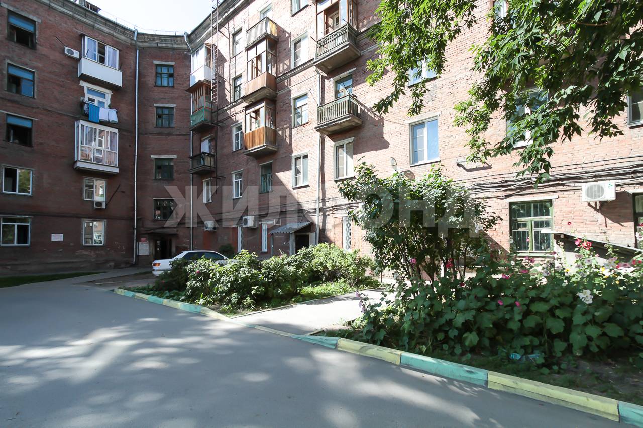 Купить Комнату В Новосибирске Недорого Ленинский Район
