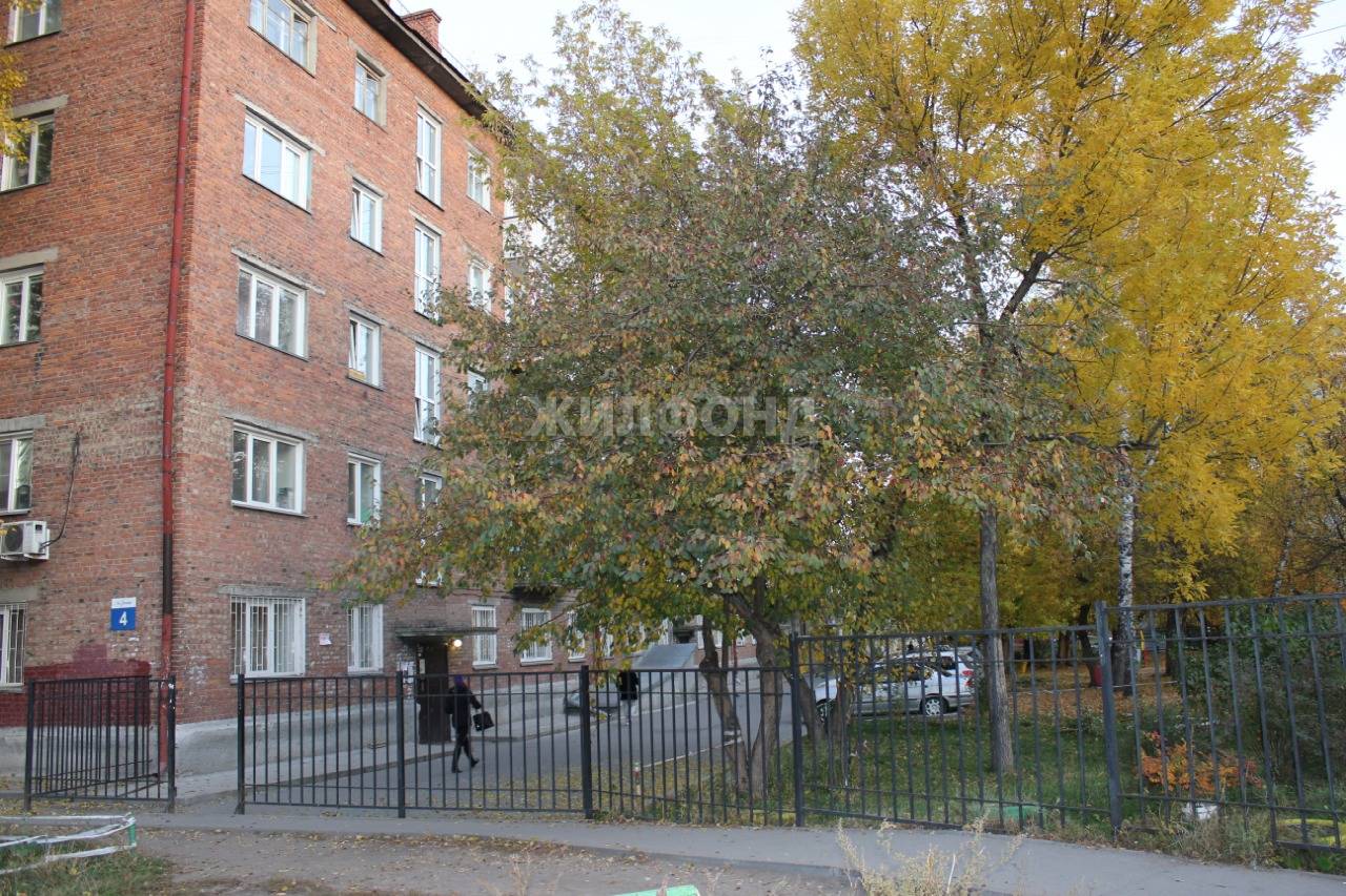 Купить Дом В Новосибирске Кировский Ленинский Район
