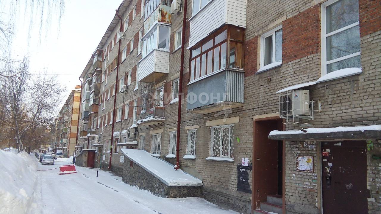 Купить Квартиру В Новосибирске Блюхера 4