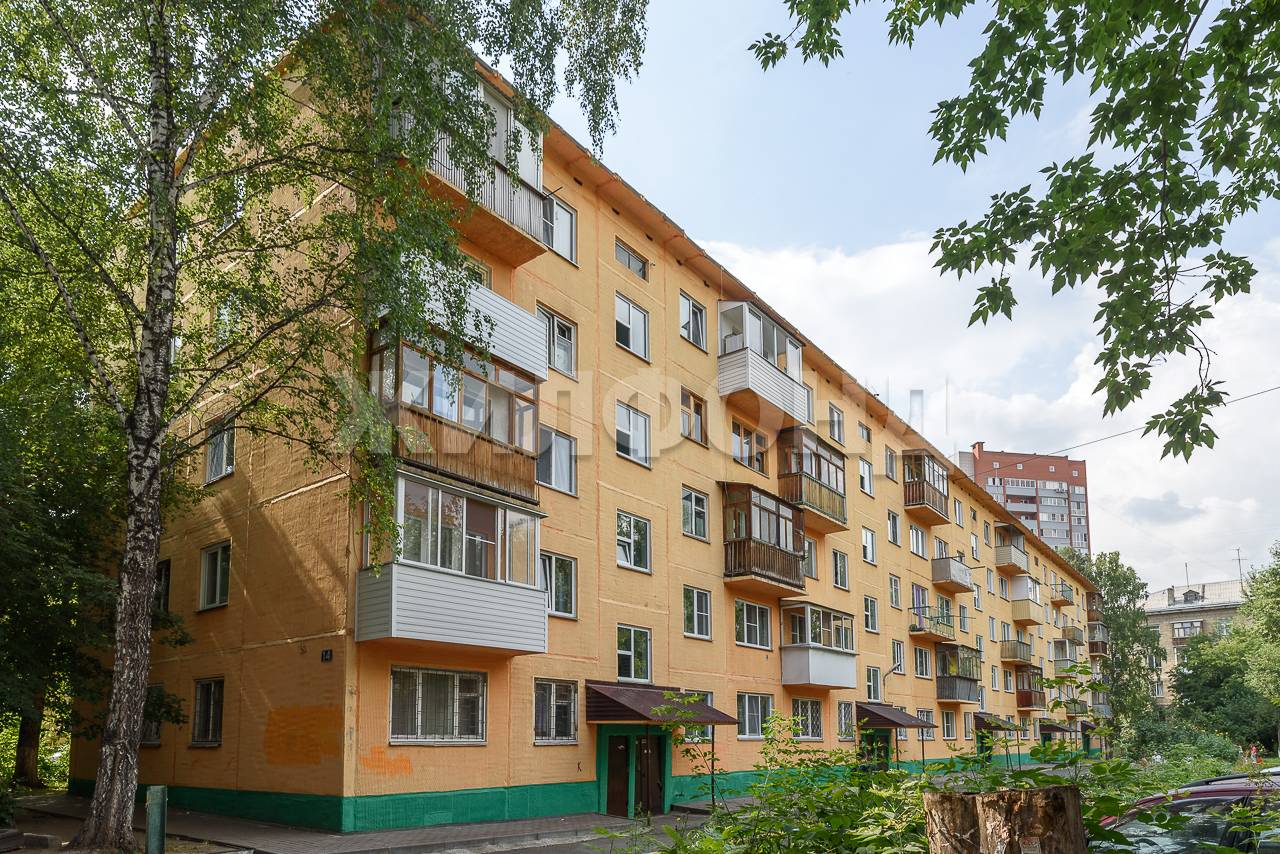 Сибдети Новосибирск Улица Пермитина