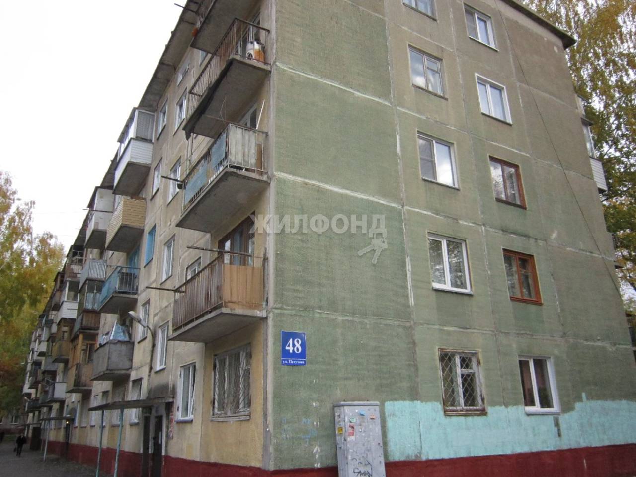 Купить Комнату В Новосибирске Кировский Район Затулинка